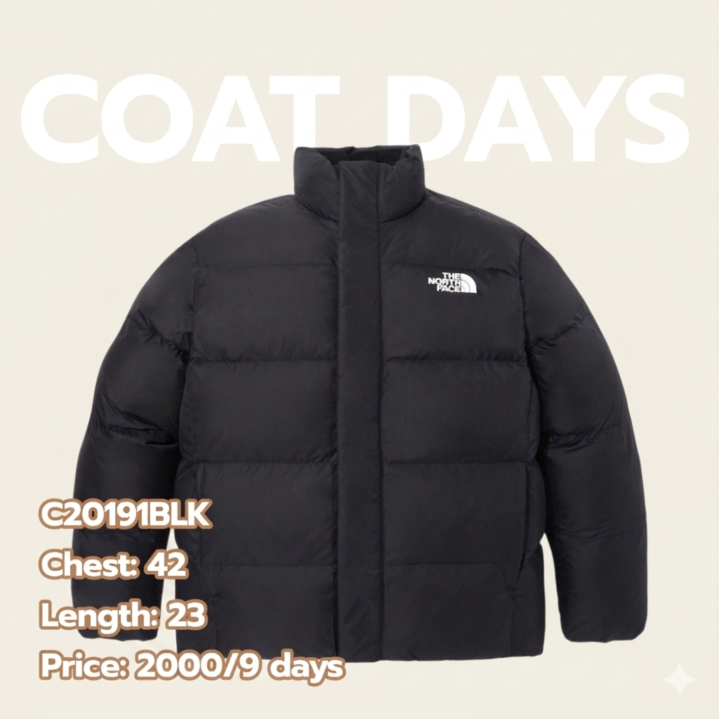 The North Face on ball jacket คอตั้ง