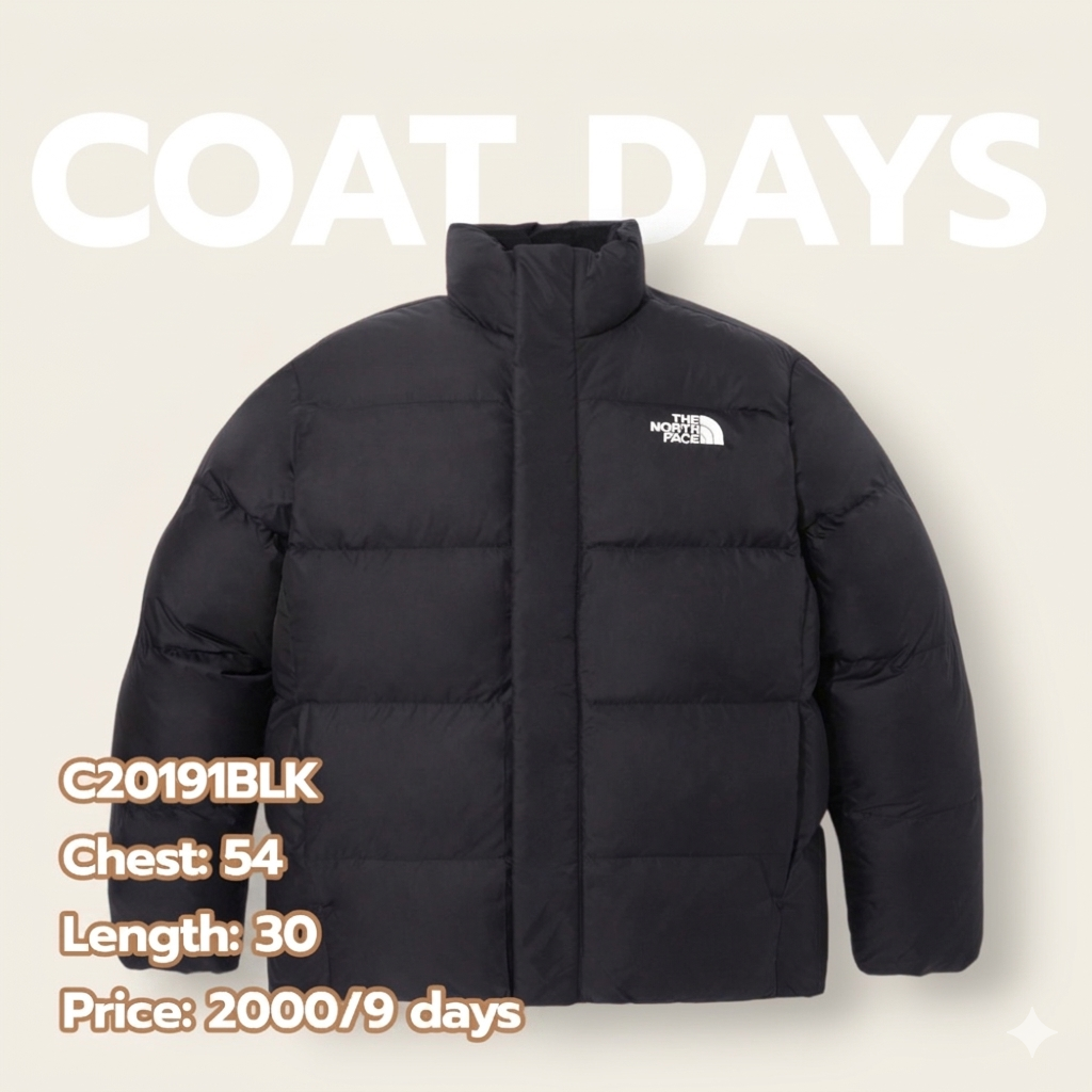 The North Face on ball jacket คอตั้ง