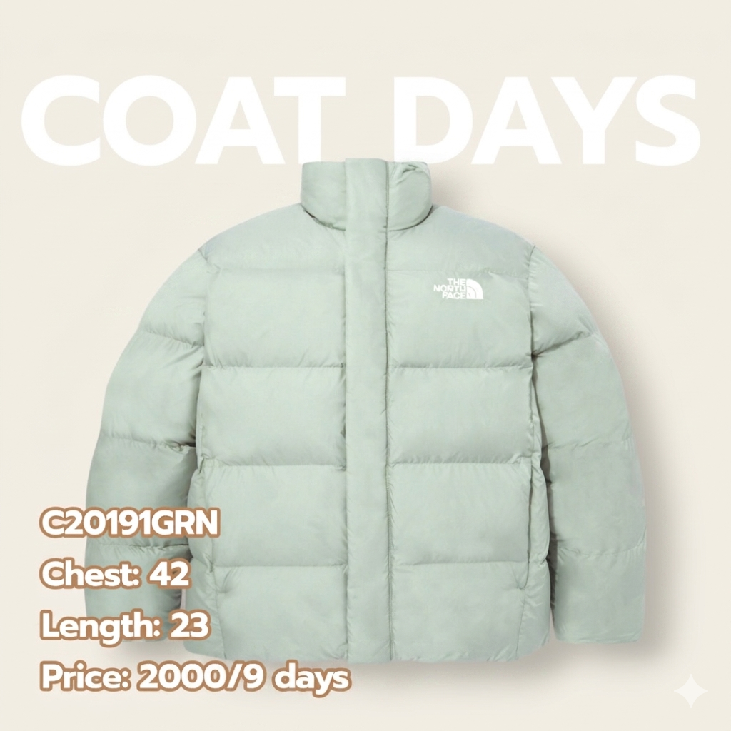 The North Face on ball jacket คอตั้ง