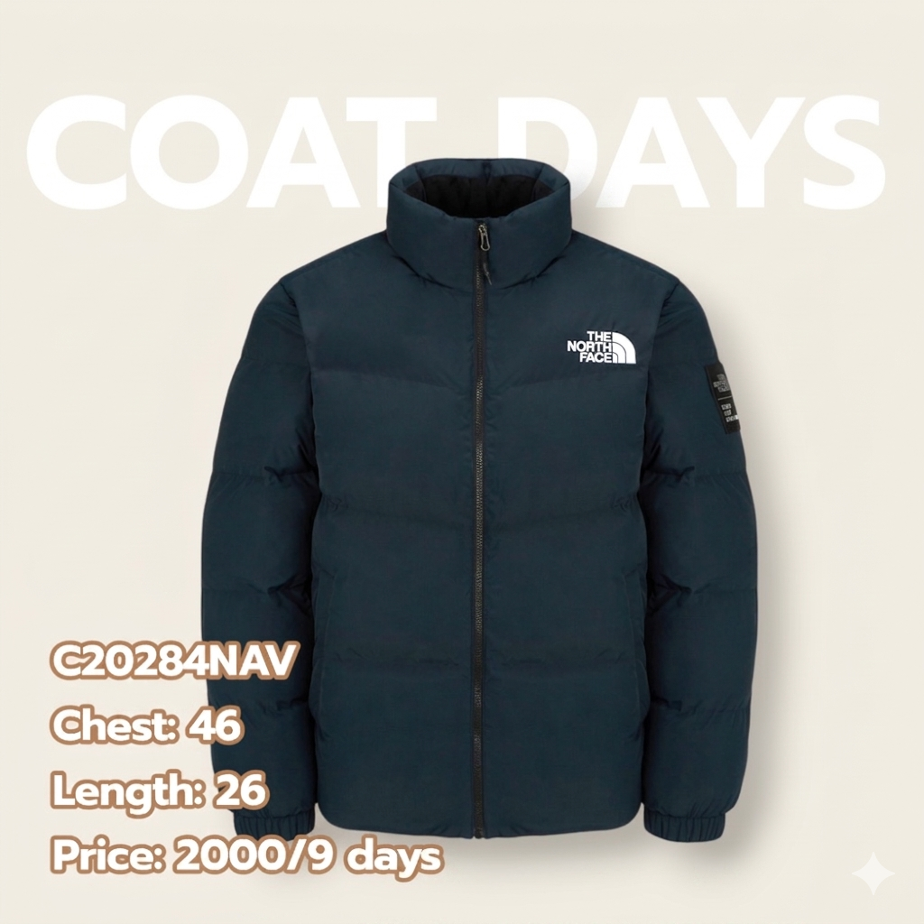 The North Face Onball นวมเรียบ