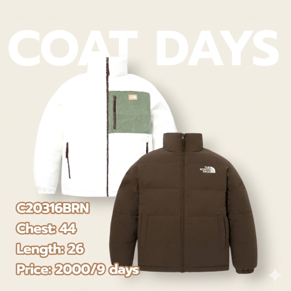 The North Face reversible jacket น้ำตาล - ขนขาว
