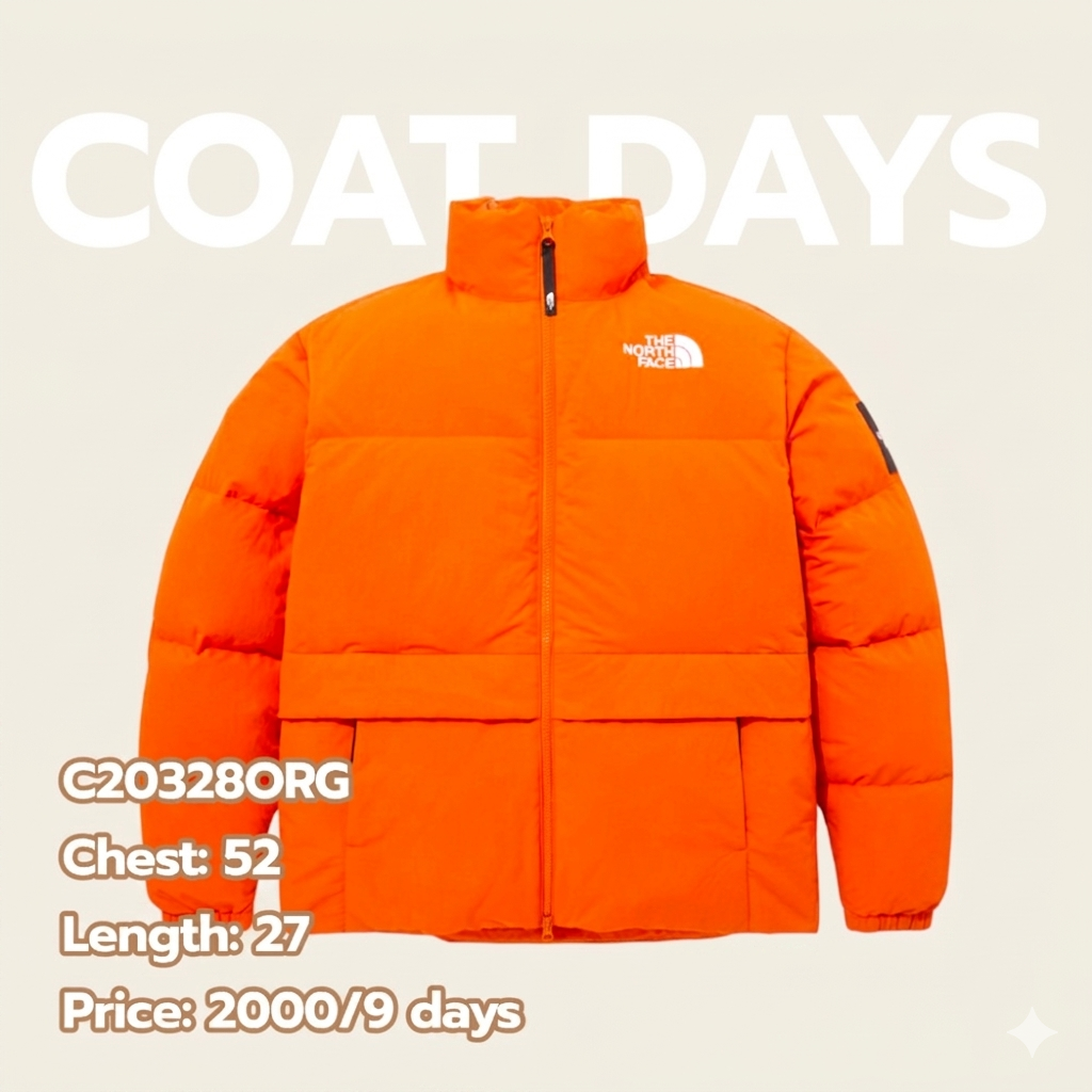 The North Face คอตั้ง กระเป๋าซิปหน้า