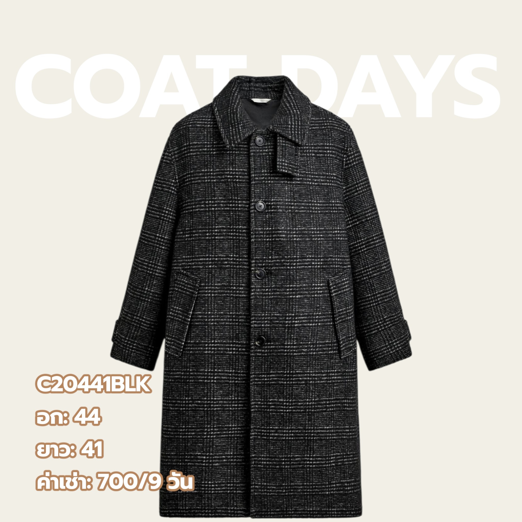 ZARA Wool Coat ยาว สก๊อต แขนเข็มขัด