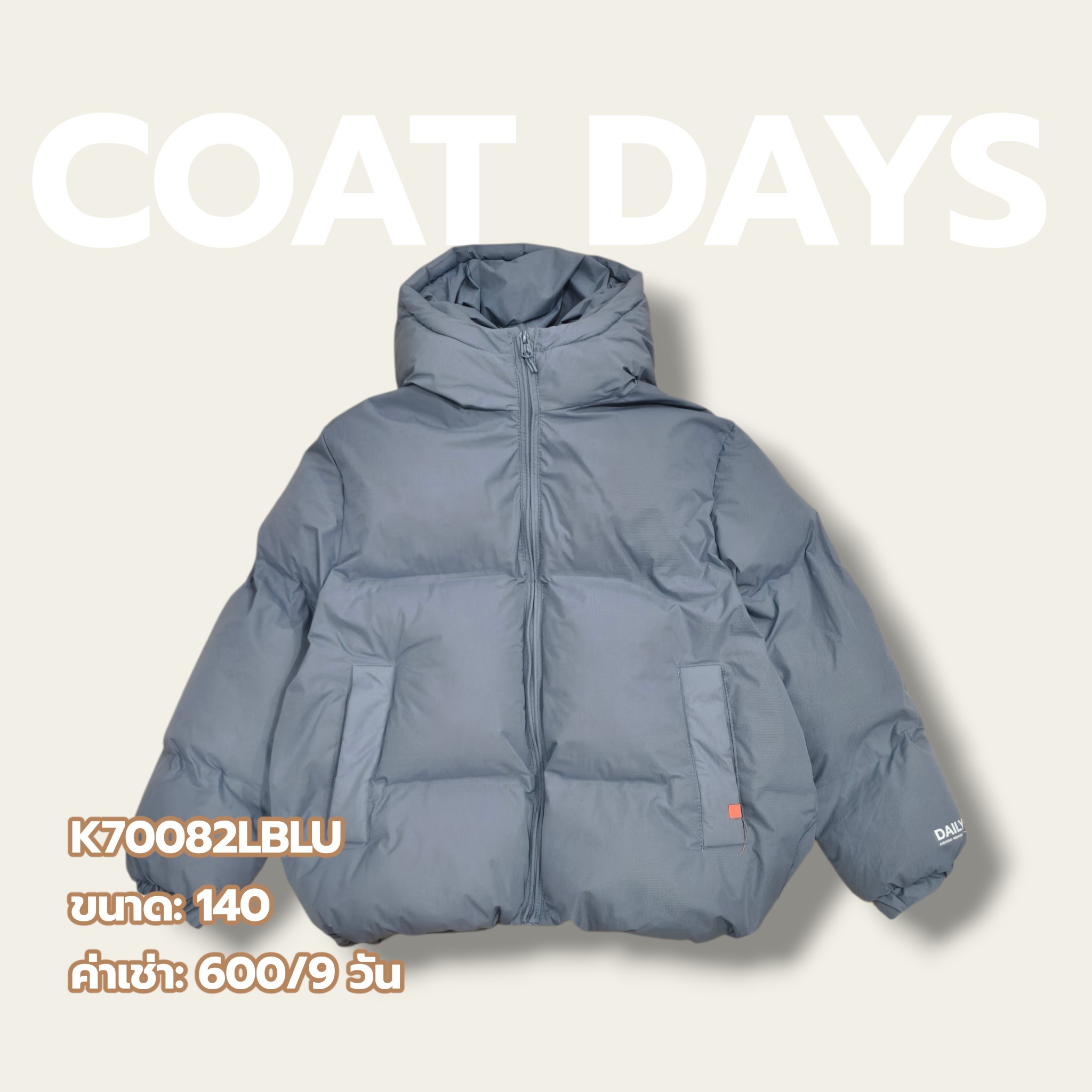 ZARA Kids Puffer Jacket Hood